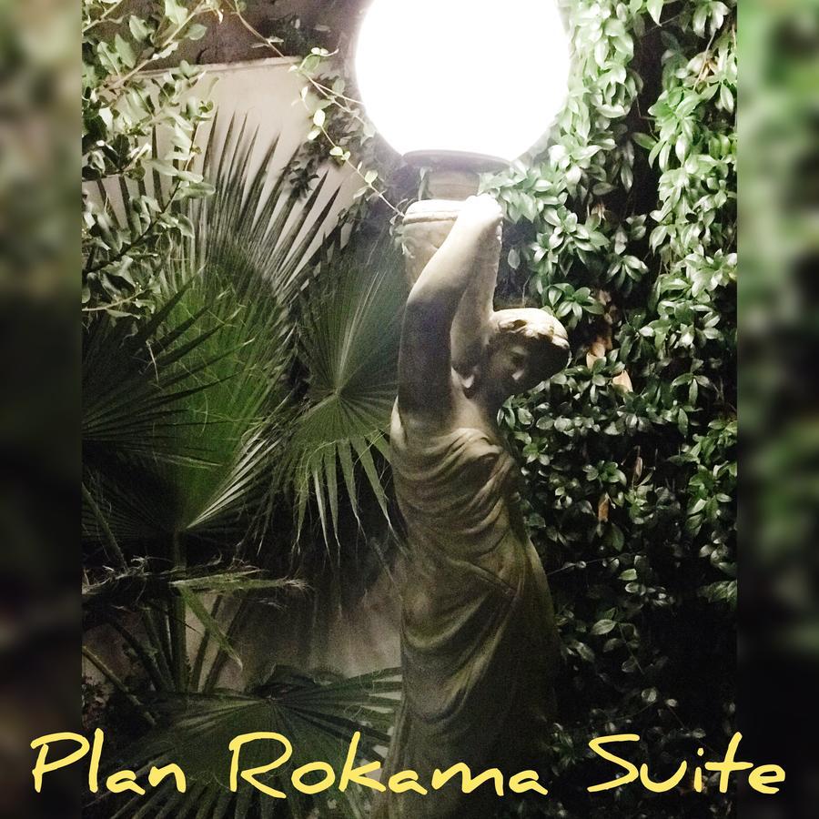 Plan Rokama Suite 586 Mendoza Zewnętrze zdjęcie